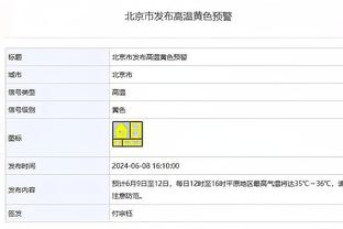 188搏金宝截图3